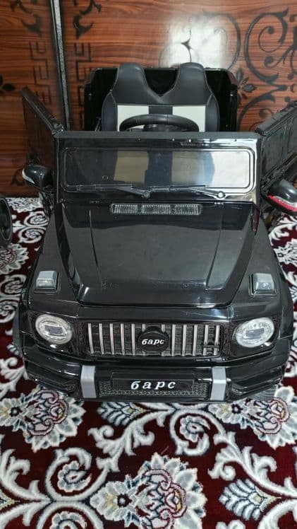 Bollar Uchun Gelik — 2