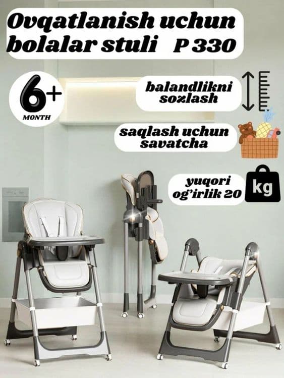 Детский стульчик для кормления Стульчик Bolalar Ovqatlanish Stulchasi — 6