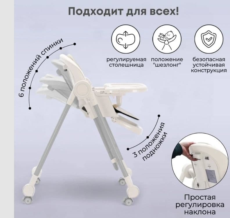 Детский стульчик для кормления Стульчик Bolalar Ovqatlanish Stulchasi — 8