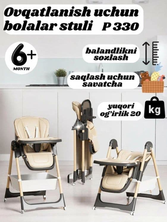 detskiy stulchik стулчик для кормления bolalar stuli — 12