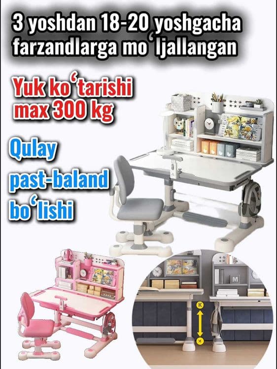 Parta Transformer 3–18 yoshdagi bolalar uchun mo’ljallangan dars stoli — 4