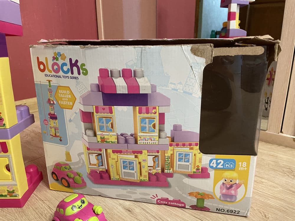 Product Image 12