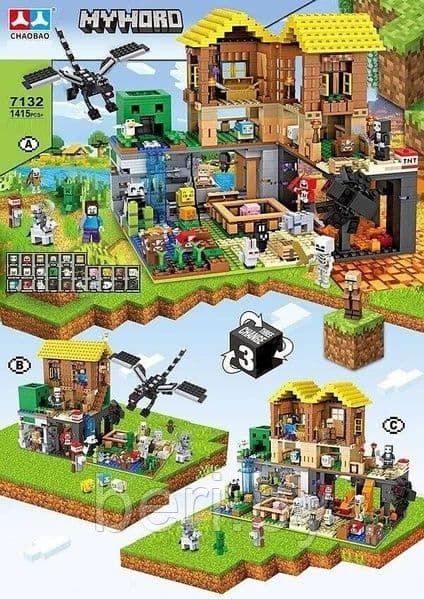 LEGO Minecraft — отличное состояние, полный комплект (есть коробка) — 4