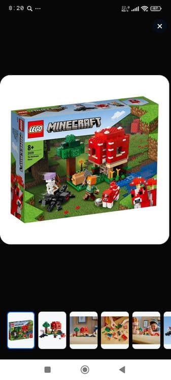 Лего Minecraft Грибной домик 21179 — 2