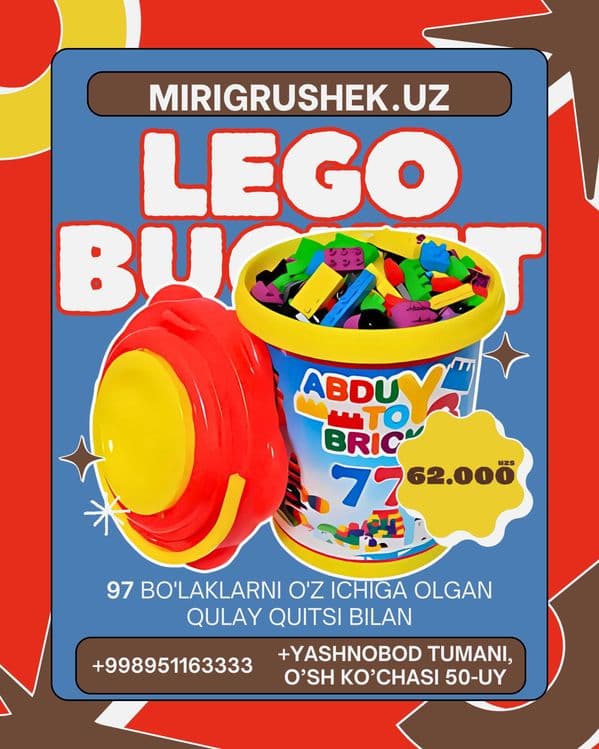 Lego barcha turdagi Biz naxt va perechisleniyaga donaga va optomga — 2