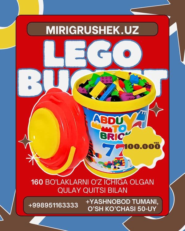 Lego barcha turdagi Biz naxt va perechisleniyaga donaga va optomga — 3
