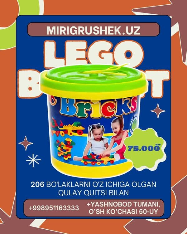 Lego barcha turdagi Biz naxt va perechisleniyaga donaga va optomga — 4
