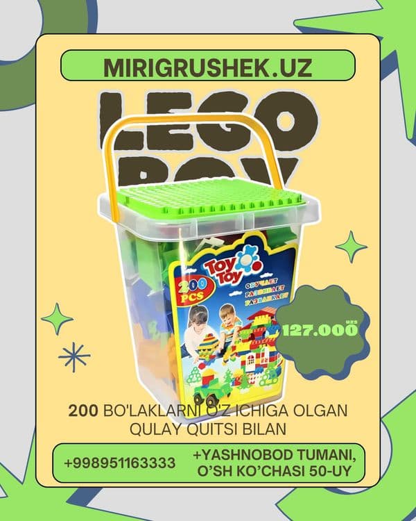 Lego barcha turdagi Biz naxt va perechisleniyaga donaga va optomga — 7