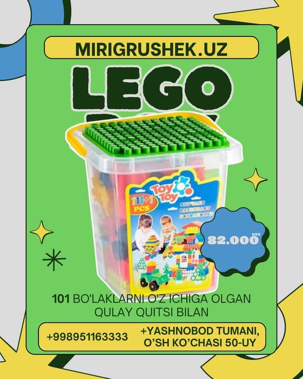 Lego barcha turdagi Biz naxt va perechisleniyaga donaga va optomga — 8