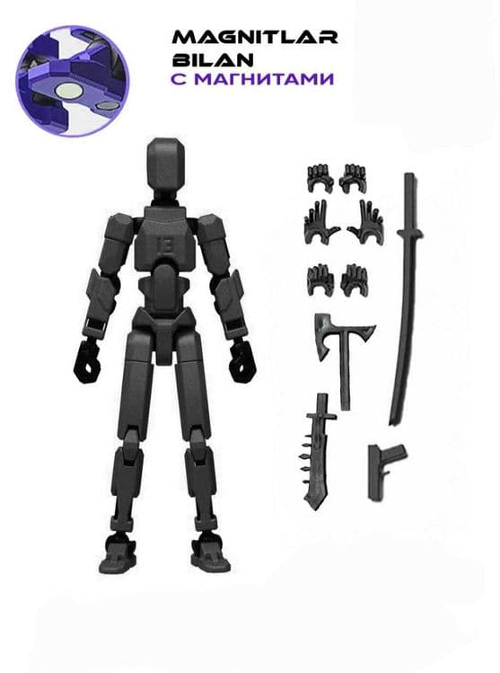 DUMMY 13, 3D detallardan maneken-qo'g'irchoq. Кукла манекен — 2