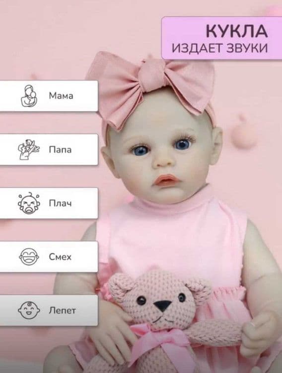 Кукольный домик .Игрушки.Куклы.Машинки.Подарки. — 14