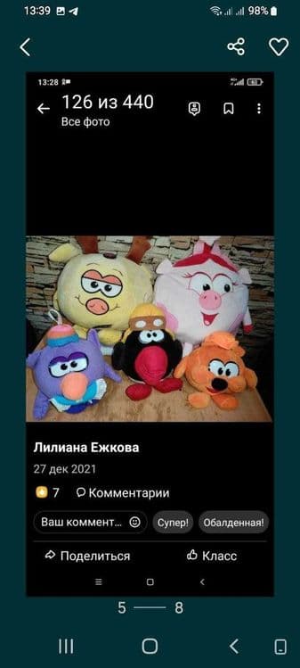мягкие игрушки , мультяшки-Винни пух, энгри бёрдс, корпорация монстров — 6