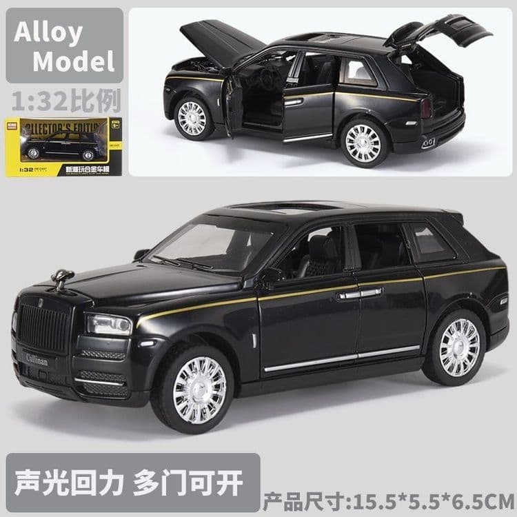 Rolls Royce Cullinan 1:32 — 7