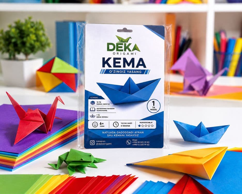 Набор для оригами «Кораблик» DEKA ORIGAMI — 3