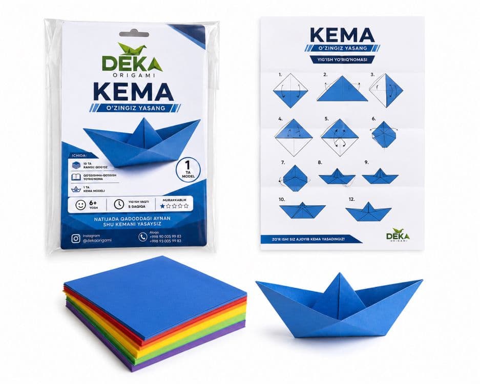 Набор для оригами «Кораблик» DEKA ORIGAMI — 4