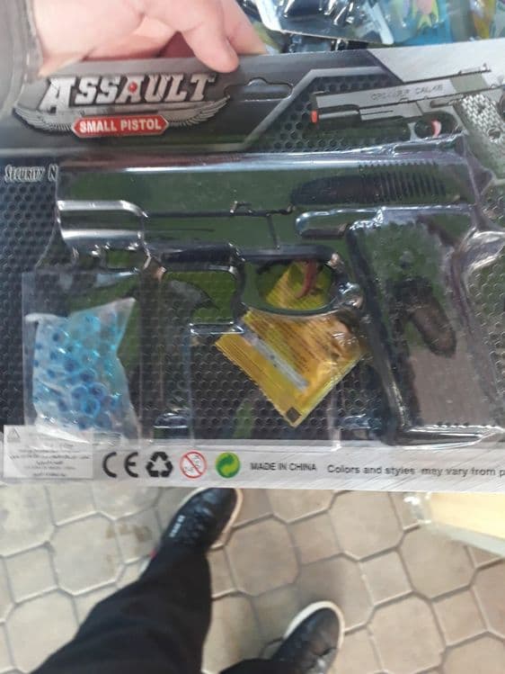 Продаётся Игрушечный пистолет стреляющий орбизами — 2