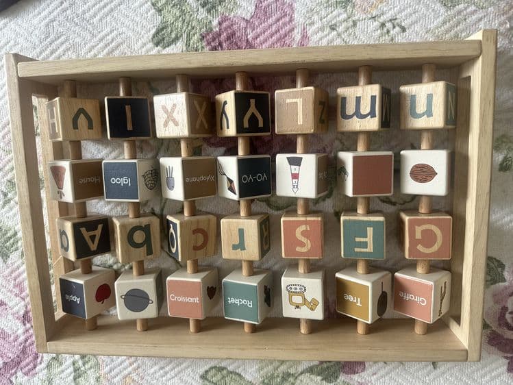 Игрушка развивашка для детей — 1
