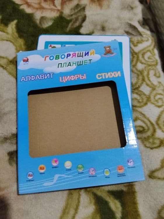 Детский обучающий планшет — 3
