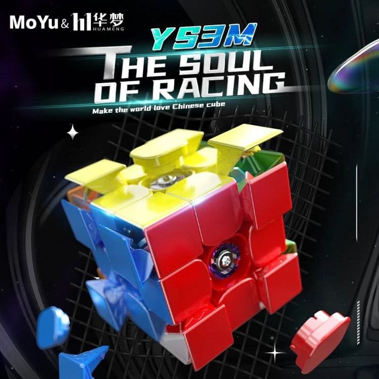 Кубик Рубик MoYu HuaMeng YS3M Magnetic — Продвинутая Головоломка — 2