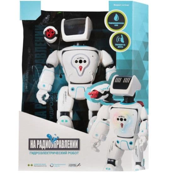 Gidroakumlyatorlik pultlik robot — 4