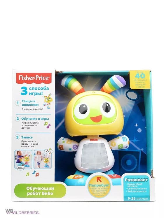 Робот Бибо от Fisher Price — 3