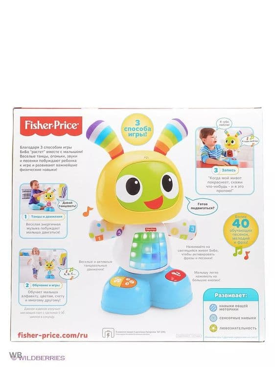 Робот Бибо от Fisher Price — 4