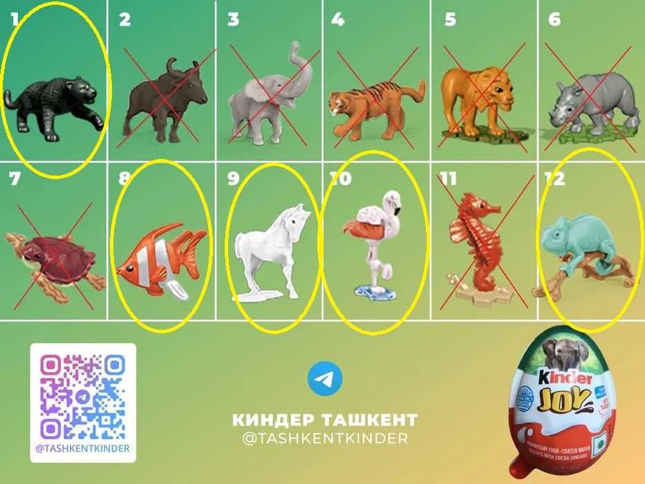 Игрушки Киндер / Funko Pop Динозавры / Jurassic World Kinder / Новый — 8