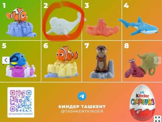 Игрушки Киндер / Funko Pop Динозавры / Jurassic World Kinder / Новый — 9