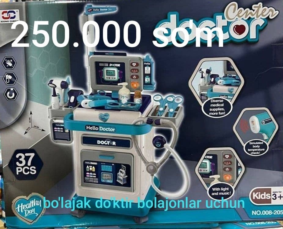 o'yinchoqlar barcha hildagi — 6