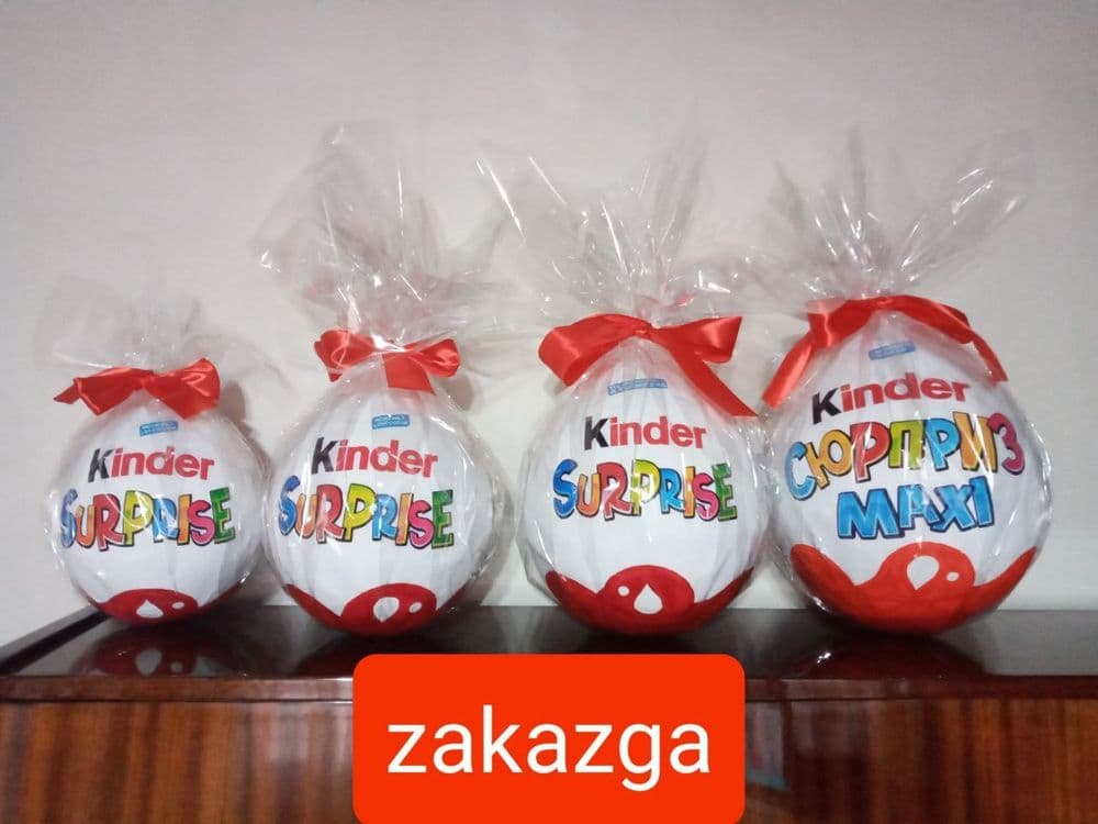 Kinder surprise  упаковка — 1