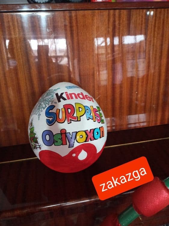 Kinder surprise  упаковка — 2
