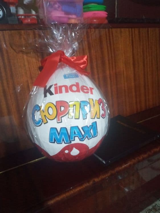 Kinder surprise  упаковка — 3
