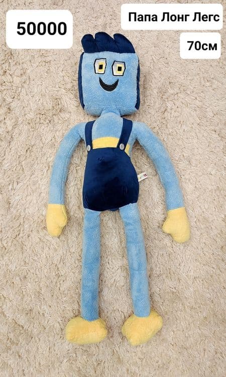 Продам  игрушки для детей — 3