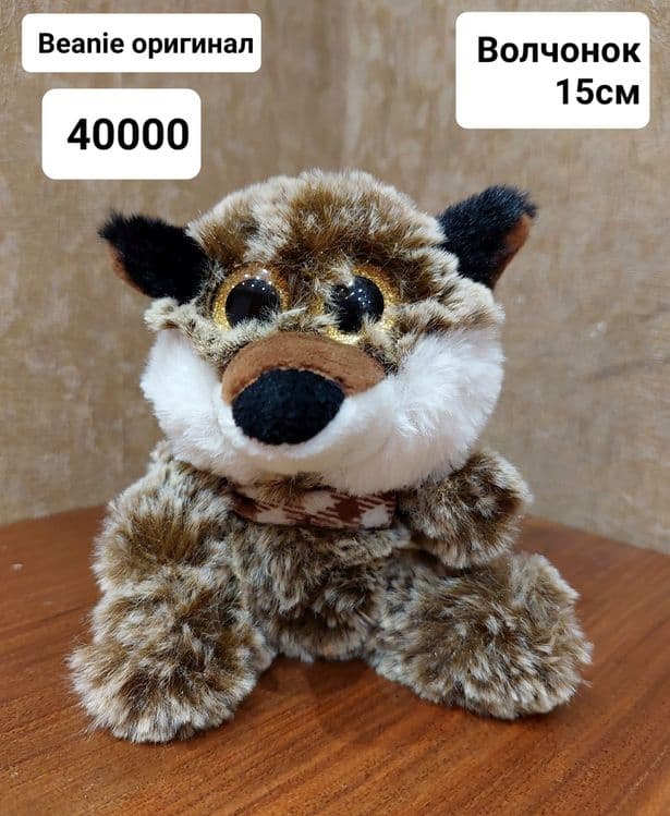 Продам игрушки для детей — 3