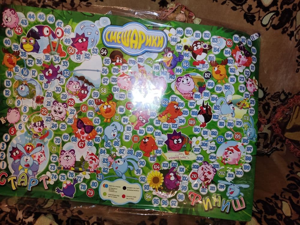 Настольная игра-ходилка,Мега размер, двухсторонний — 1