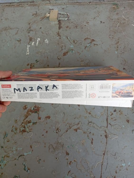 Product Image 5