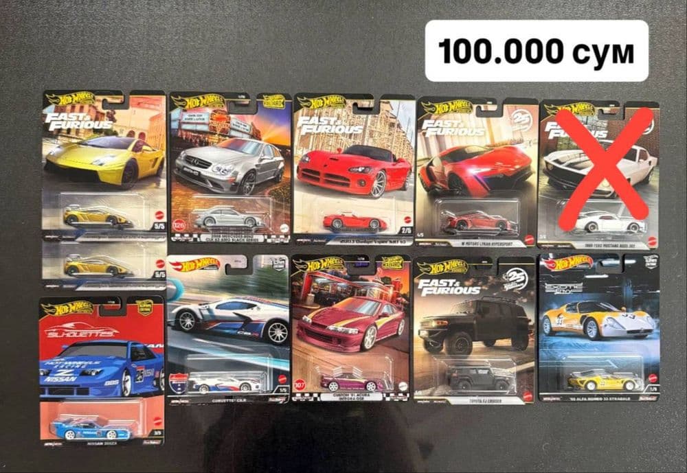 Hot Wheels Maserati, Nissan, Porsche, Mustang, Tesla, Pagano — 3