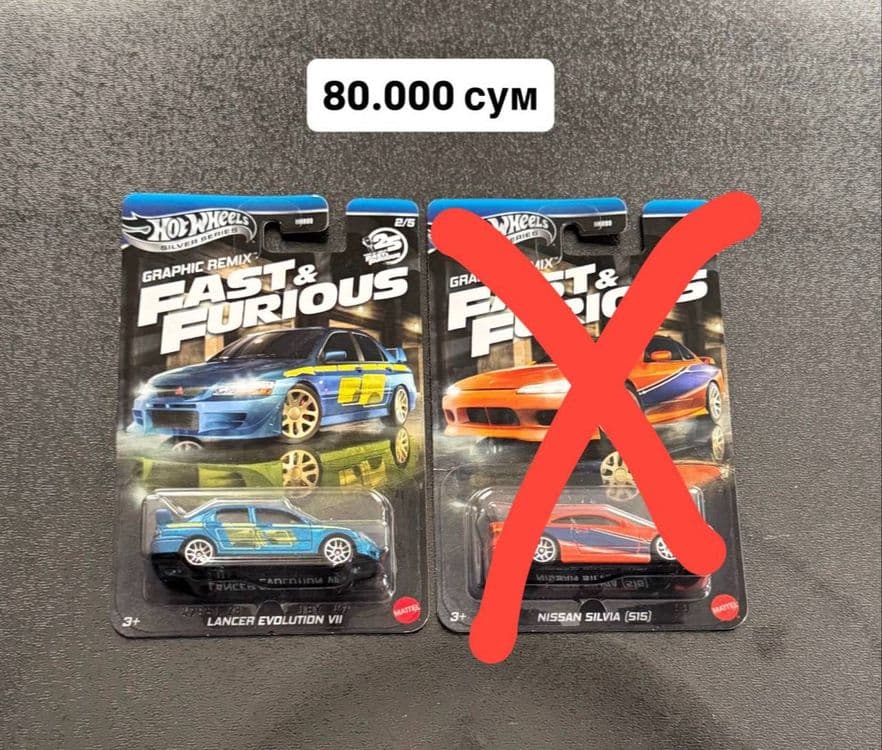 Hot Wheels Maserati, Nissan, Porsche, Mustang, Tesla, Pagano — 5