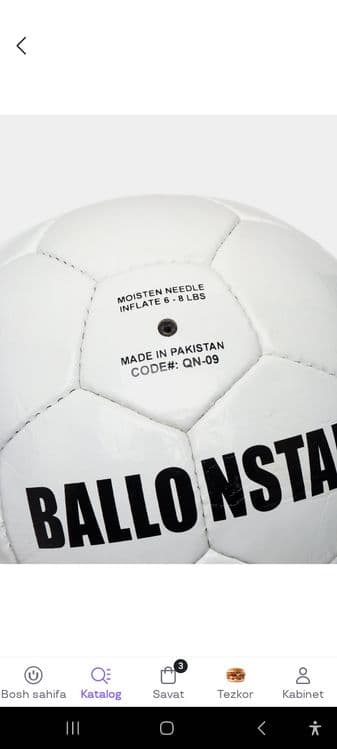 Ballonstar koptok — 3