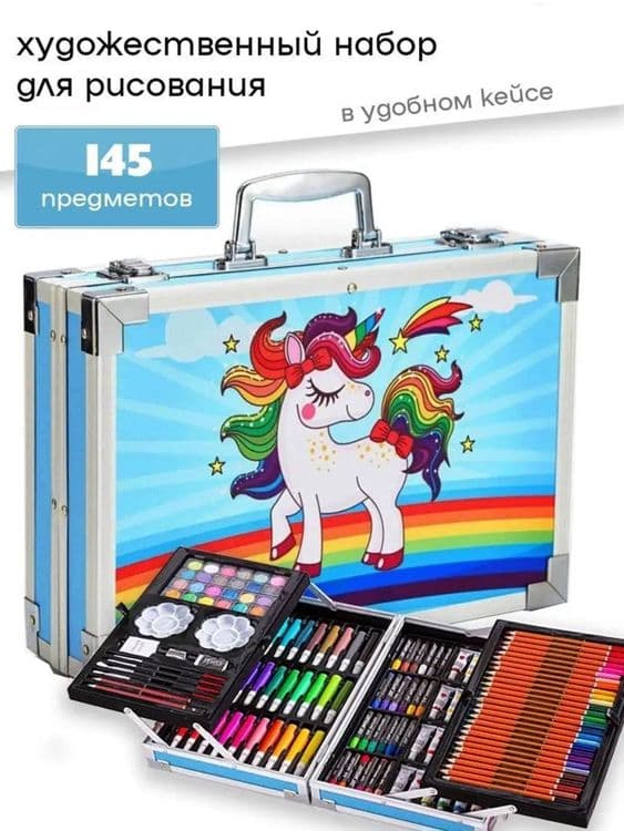 Набор единорог 145 — 1