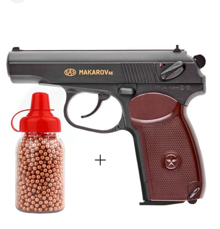 Игрушка железный пистолет — 2