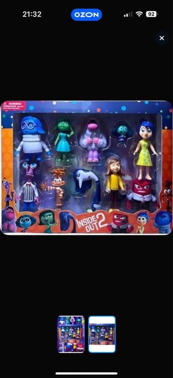 Продается игрушка из мультфильма Головоломки — 1