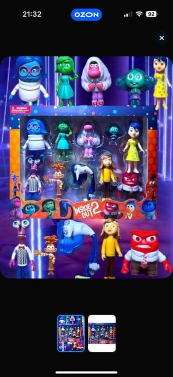 Продается игрушка из мультфильма Головоломки — 2