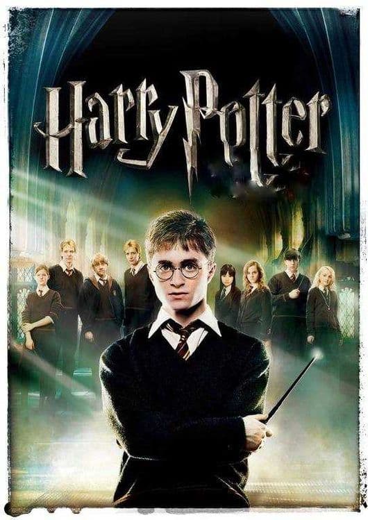 Harry Potter палочка. (Гарри Поттер). — 3