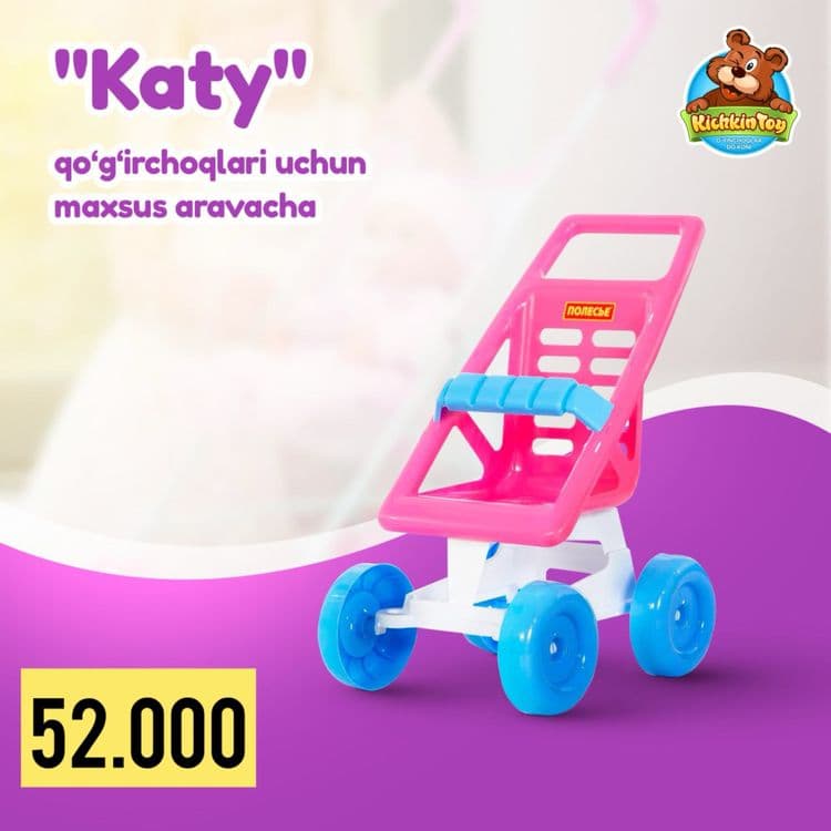 Каляска детский игрушка. Bolalar aravasi o’yinchoq kalyaska — 3