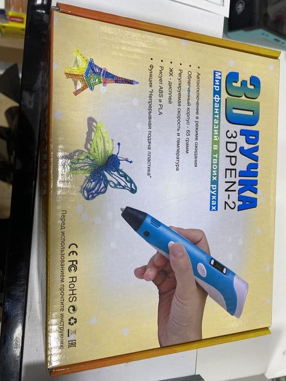 3D ruchka 3D pen — 4
