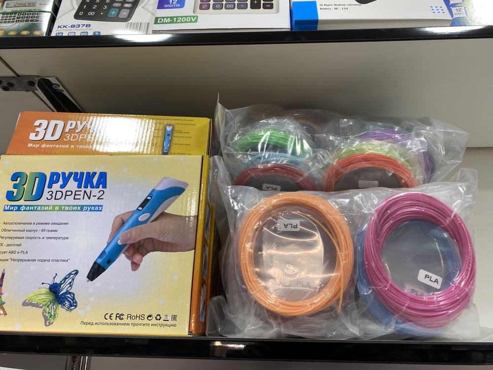 3D ruchka 3D pen — 5