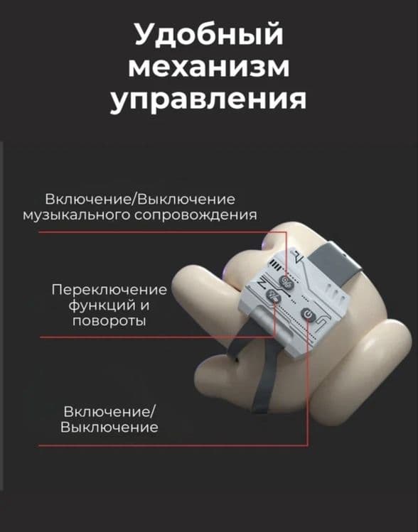 O'yinchoq mashina pultli 360° радиоуправление игрушка машина chegirma — 3