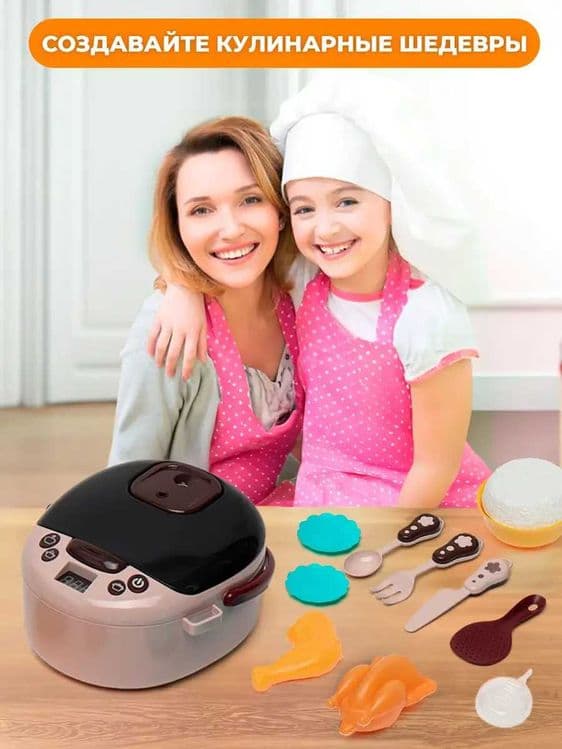 Детская бытовая техника мультиварка, игрушечная кухня — 3