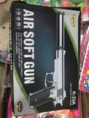 Pistolet  igrushki